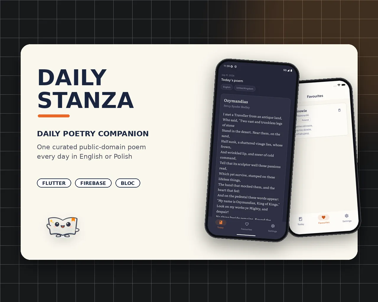 Daily Stanza project preview